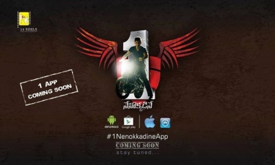 1app