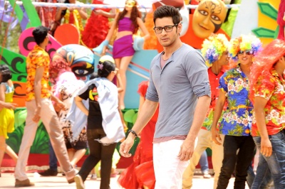 One-new-stills-fm-2